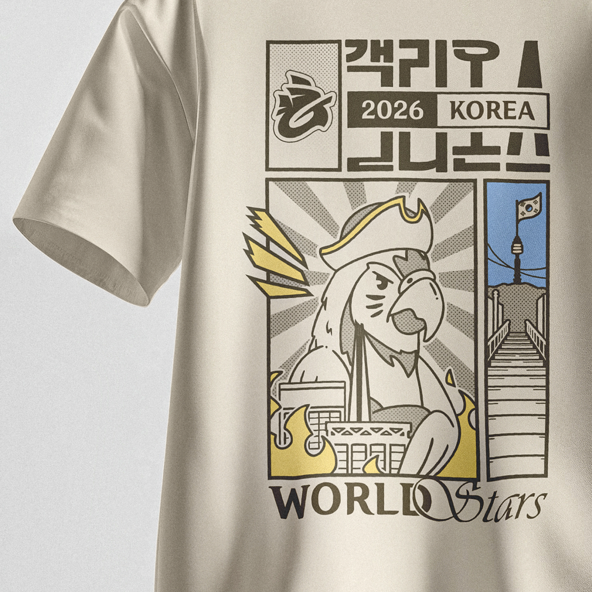 T-SHIRT KOREA 2026